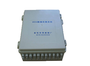 JD-2032 Type Automatic data acquisition system