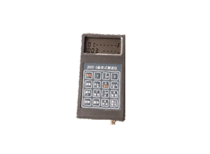 Reading device